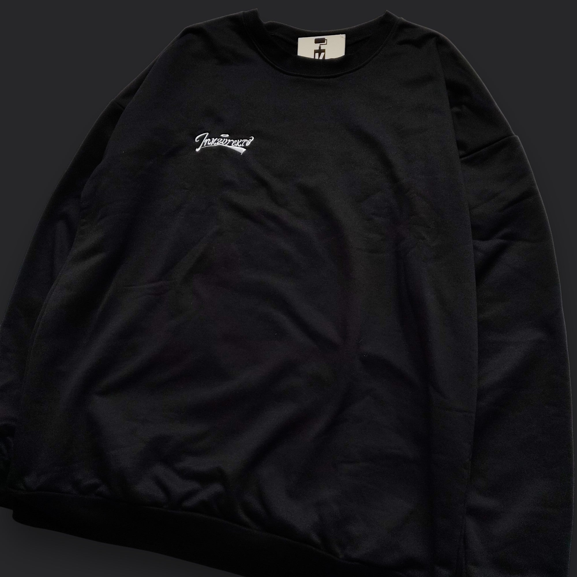 Hoodie Extra Oversize- Unisex-Inkzurekto Font- Inkzurekto Merch